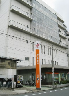 郵便局　本所郵便局（郵便局）まで310m