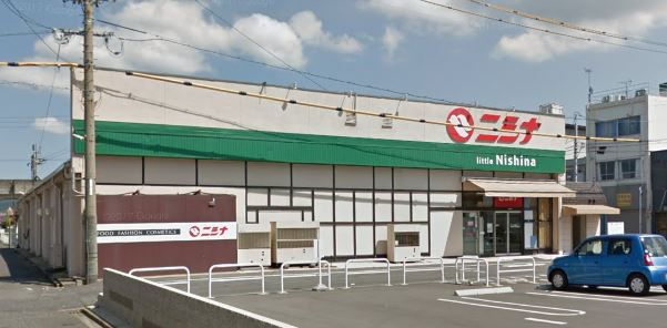 スーパー　ニシナ本店（スーパー）まで646m