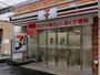 コンビニ　セブンイレブン 練馬石神井町3丁目店（コンビニ）まで597m