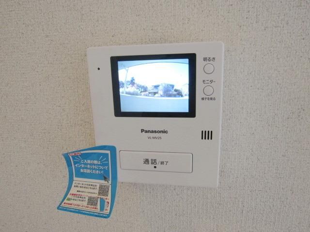 その他設備　★来客時に安心のＴＶモニターフォン★
