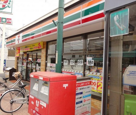 コンビニ　セブン－イレブン北区堀船３丁目店（コンビニ）まで258m
