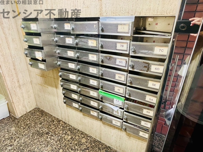その他共有部分