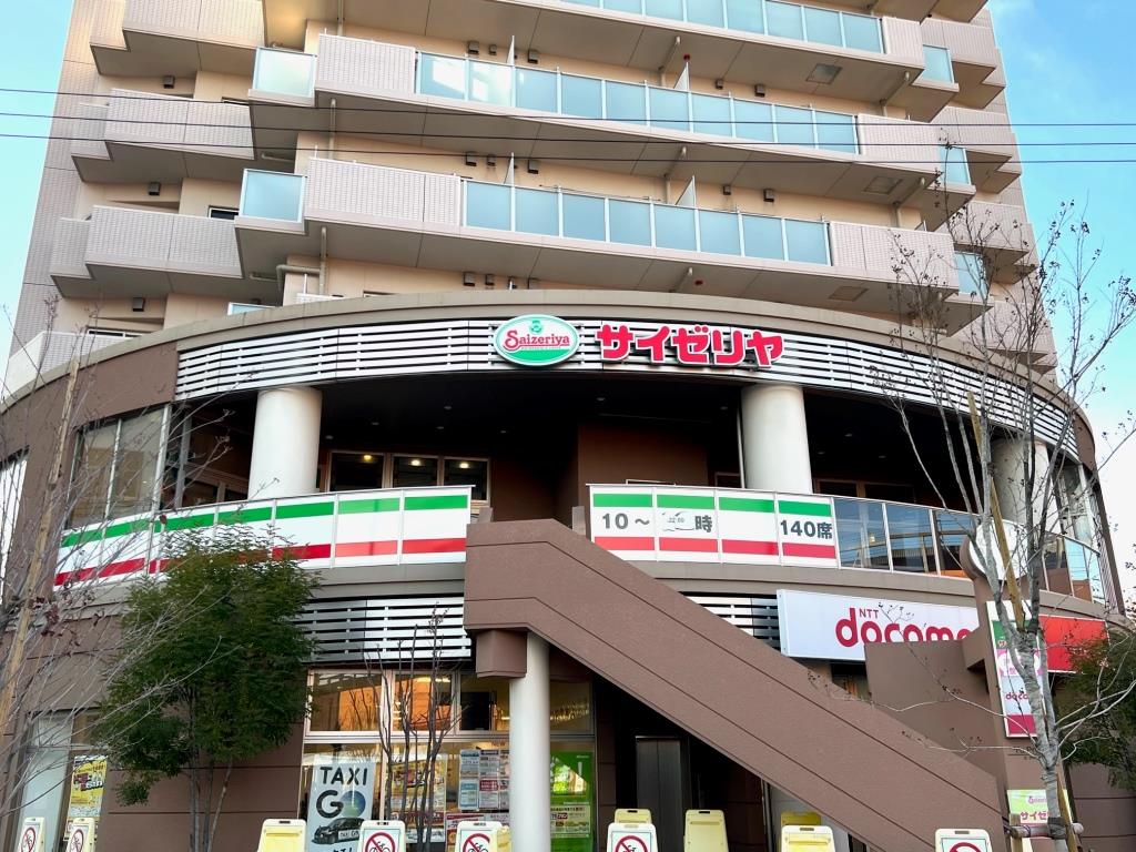 その他　サイゼリヤ 戸田駅前店（その他）まで255m