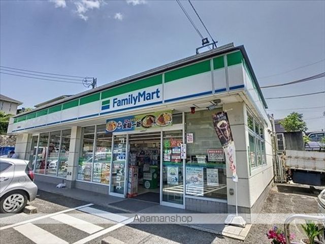 コンビニ　ファミリーマート大高倉坂店（コンビニ）まで381m