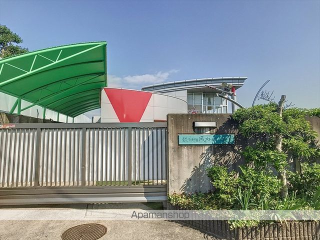幼稚園・保育園　風かおる丘幼稚園（幼稚園・保育園）まで646m