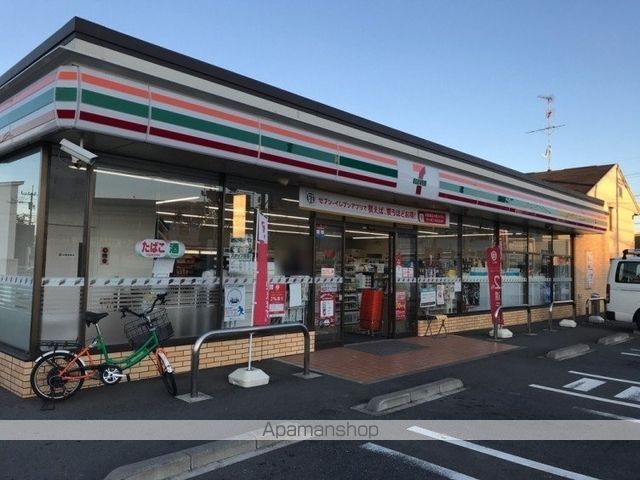 コンビニ　セブンイレブン（コンビニ）まで502m