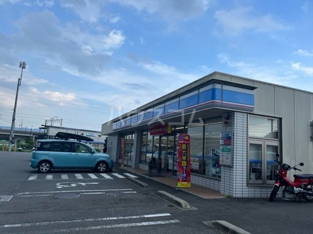 コンビニ　ローソン 瀬戸内田町店（コンビニ）まで475m