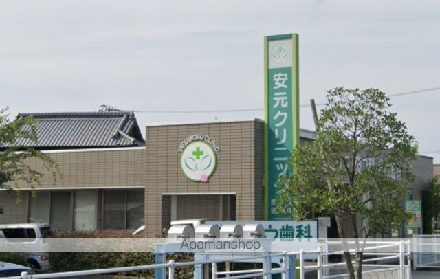 病院　医療法人社団　安元クリニック（病院）まで178m
