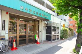 幼稚園・保育園　美好保育所（幼稚園・保育園）まで203m