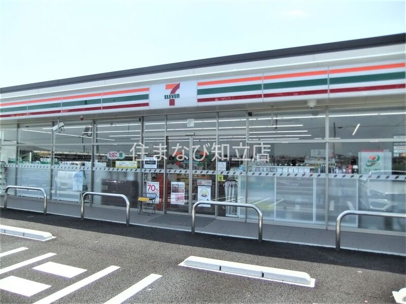 コンビニ　セブンイレブン豊田市花園町店（コンビニ）まで898m