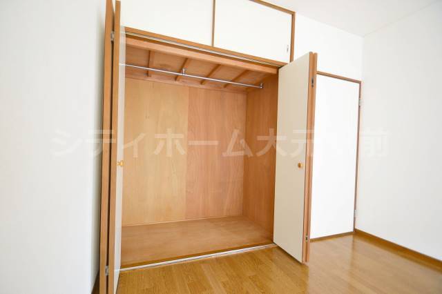 収納　センチュリー万倍