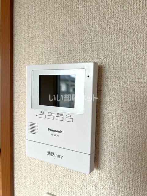 サンビレッジマスイBのその他写真