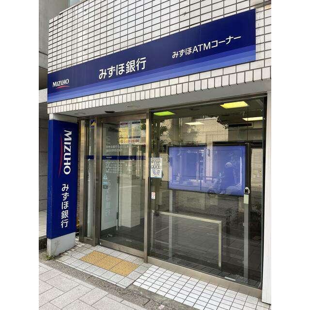 銀行　みずほ銀行尾山台支店（銀行）まで710m