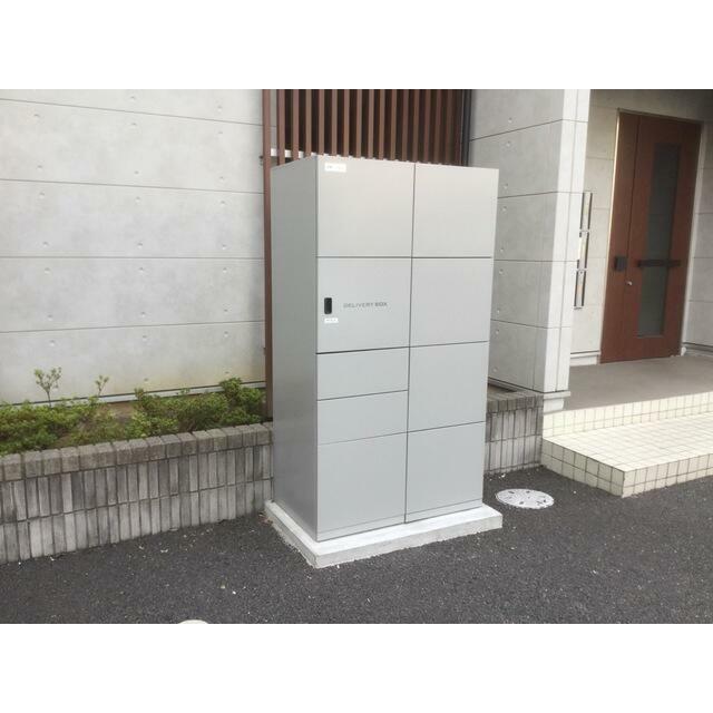 その他共有部分　宅配ボックス有