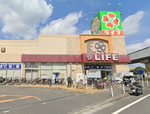 スーパー　ライフ扇大橋駅前店（スーパー）まで267m