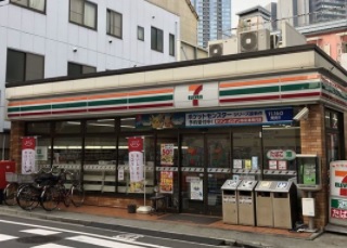 大崎ガーデンレジデンスの周辺写真
