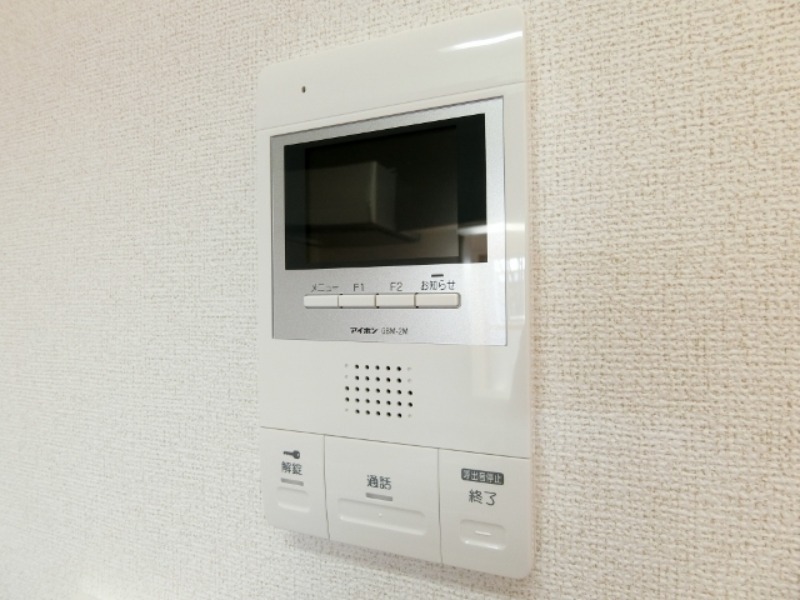 セキュリティ　図面と現状に相違がある場合には現状を優先