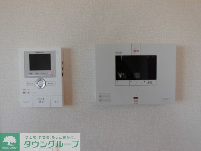 ミッドパレスIIのその他写真