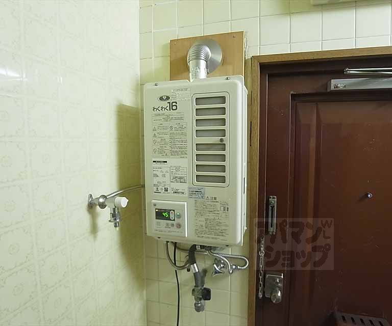 その他設備　室内給湯器