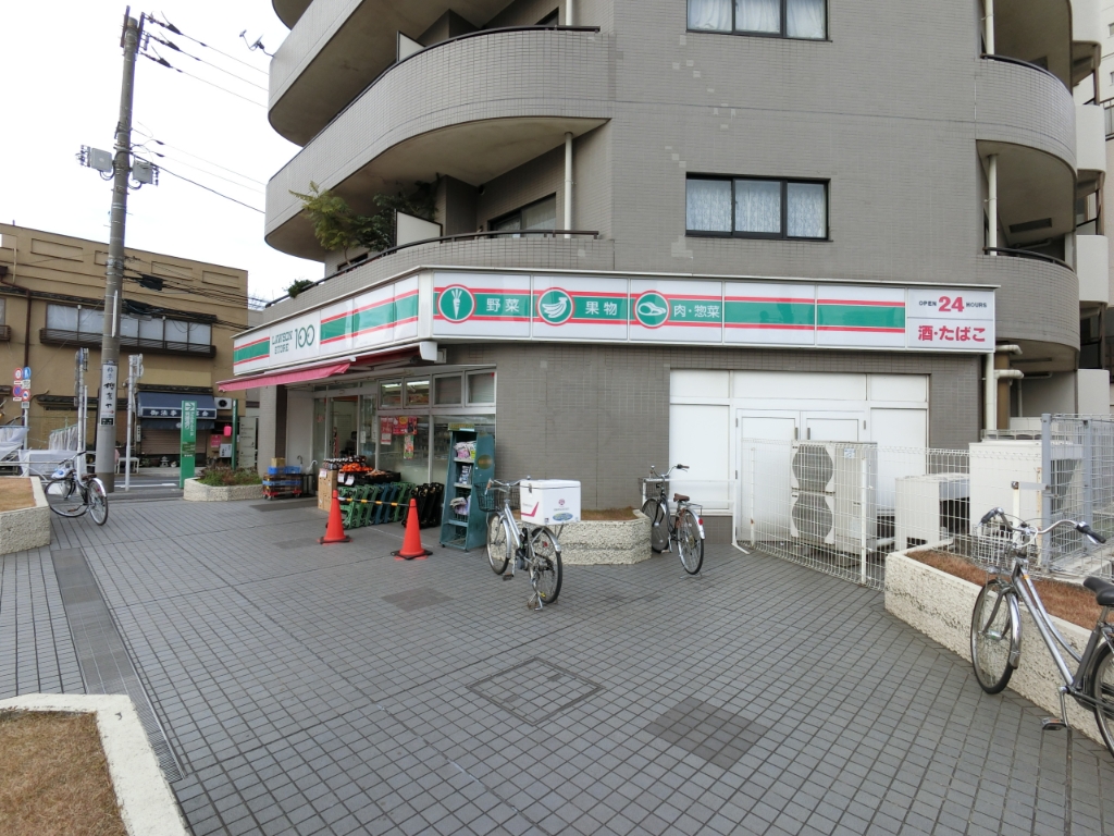コンビニ　ローソンストア100 言問橋店（コンビニ）まで488m