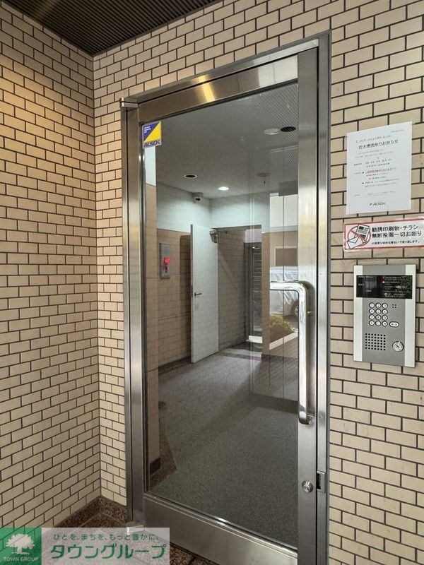 居室・リビング　★お部屋探しは株式会社タウンハウジング東京まで★