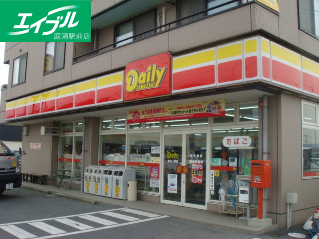 その他　デイリーストア（コンビニ）（その他）まで260m