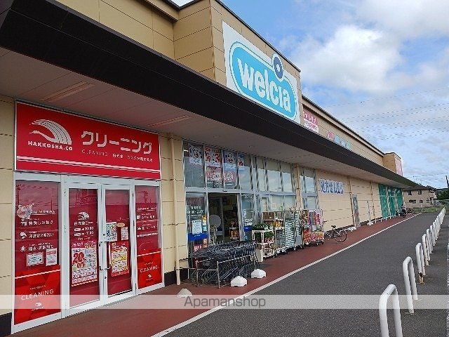 ドラックストア　ウエルシア東金押堀店（ドラッグストア）まで1200m