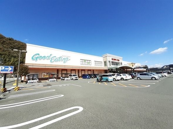スーパー　サニーアクシス いの店（スーパー）まで1500m