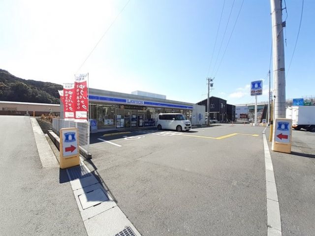 コンビニ　ローソン いの町枝川店（コンビニ）まで2300m