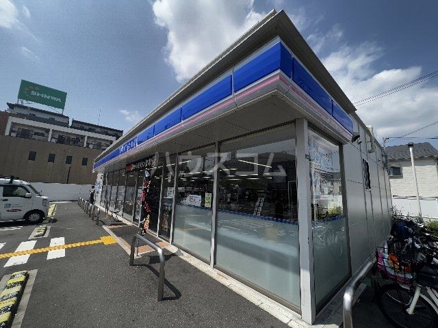 コンビニ　ローソン 茨木沢良宜浜店（コンビニ）まで758m