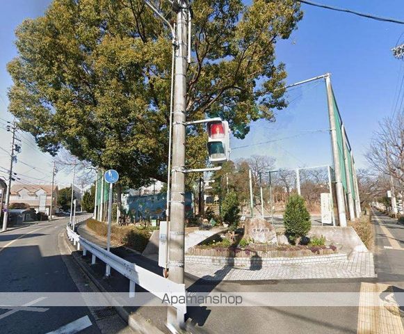その他　蜜柑山公園（その他）まで2177m
