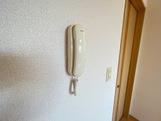 その他設備　インターホン