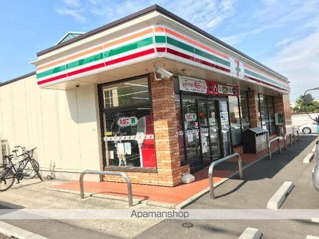 その他　セブンイレブン習志野台８丁目店（その他）まで384m