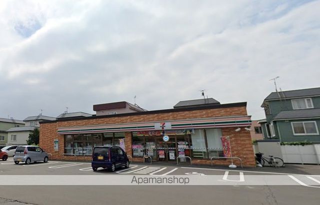 コンビニ　セブン－イレブン札幌屯田６条店（コンビニ）まで524m