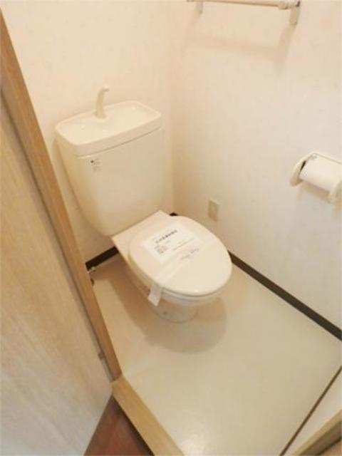 サンフィールIのトイレ写真