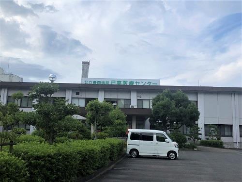 ＪＲ山陰本線 国府駅 徒歩14分 2階建 築15年のその他写真