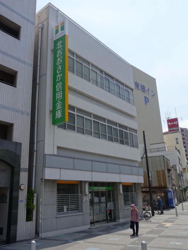 銀行　北おおさか信用金庫野田支店（銀行）まで409m