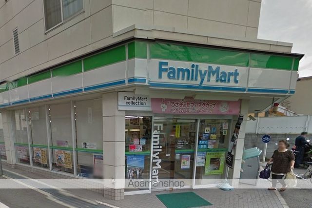 コンビニ　ファミリーマート（コンビニ）まで359m