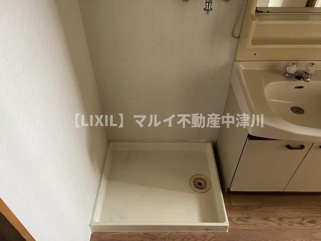 コーポ東美のその他写真