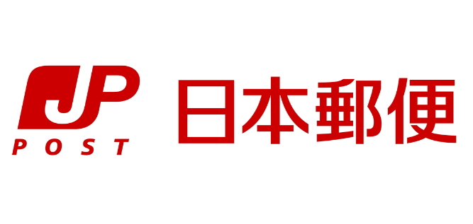 郵便局　大田中馬込郵便局（郵便局）まで17m