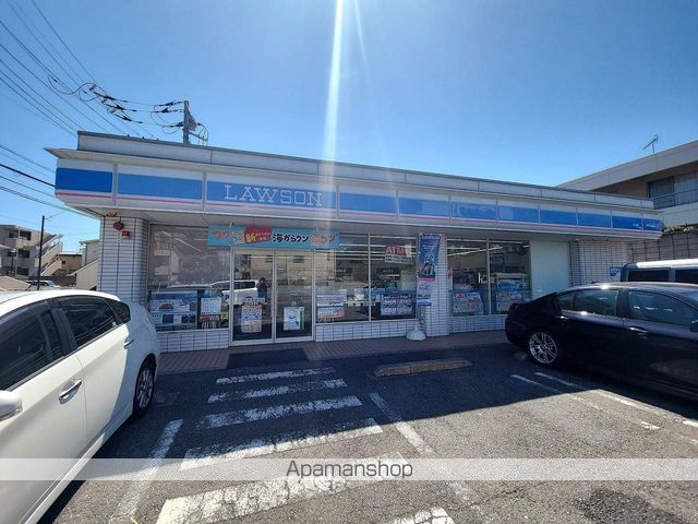その他　前面道路（その他）まで1m