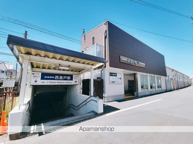 その他　前面道路（その他）まで1m