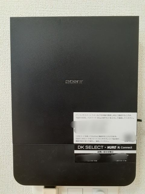グラン フルーツのその他写真