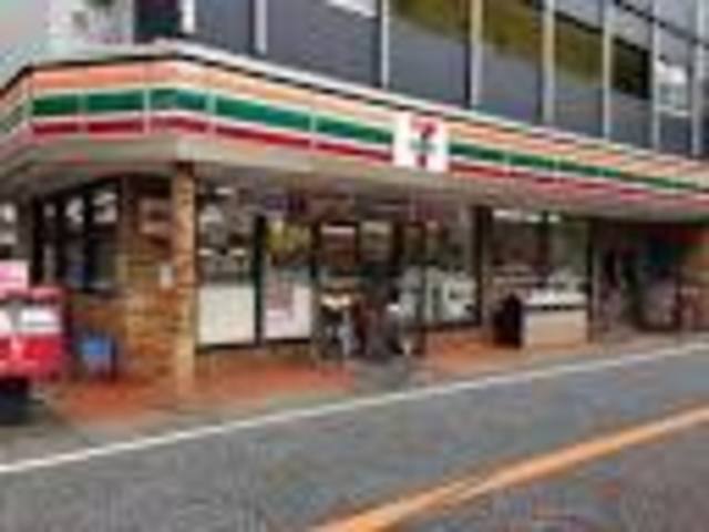 コンビニ　セブンイレブン二子新地店（コンビニ）まで608m