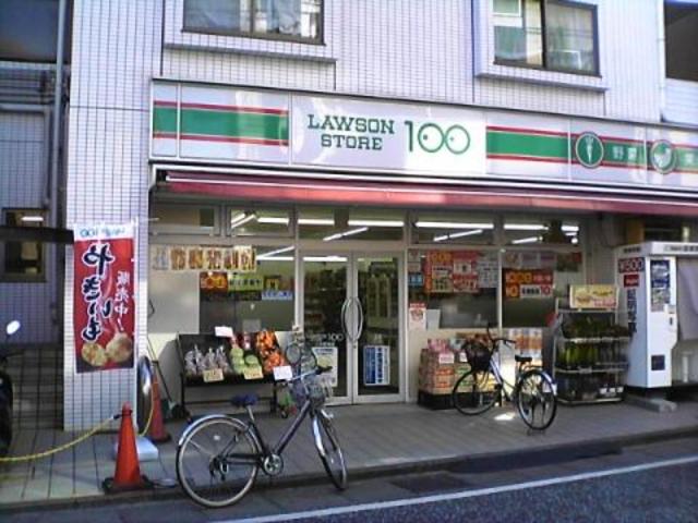 コンビニ　ローソンストア100二子新地店（コンビニ）まで736m