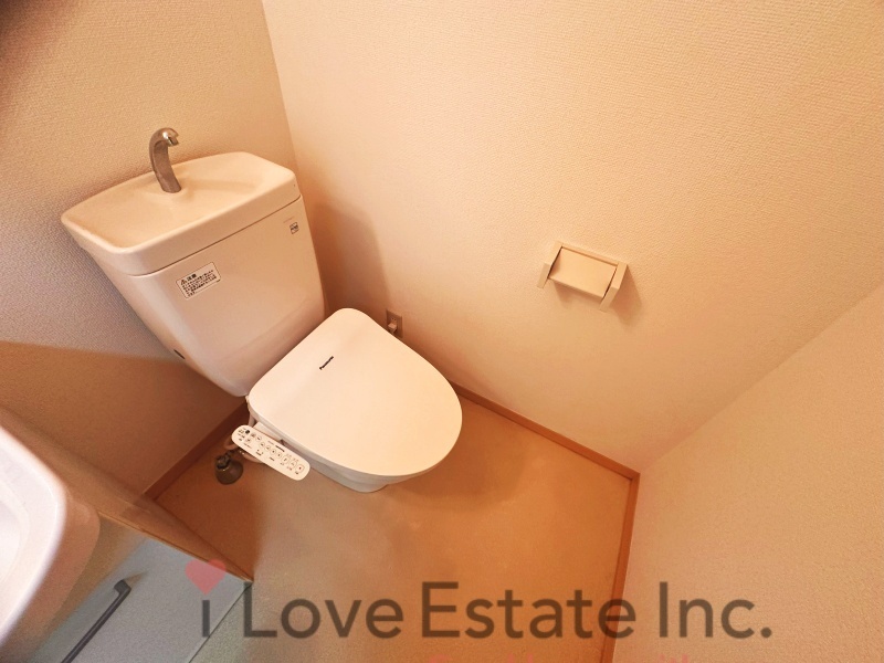 エミリナ音羽のトイレ写真
