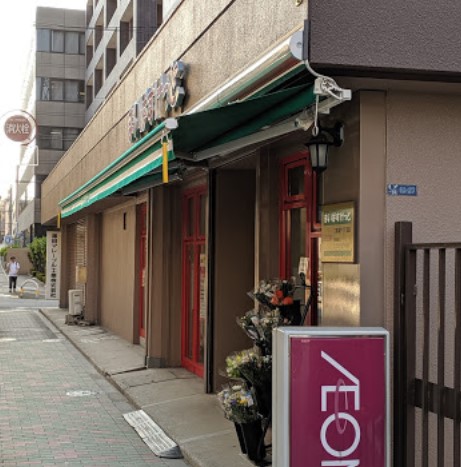 スーパー　まいばすけっと江東亀戸1丁目店（スーパー）まで143m