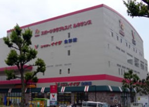 スーパー　コモディイイダ食彩館亀戸店（スーパー）まで599m