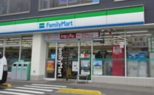 コンビニ　ファミリーマート 仲六郷第一京浜店（コンビニ）まで653m