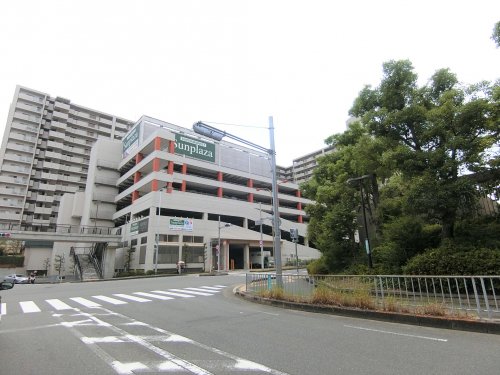 スーパー　サンプラザ　光明池店（スーパー）まで398m